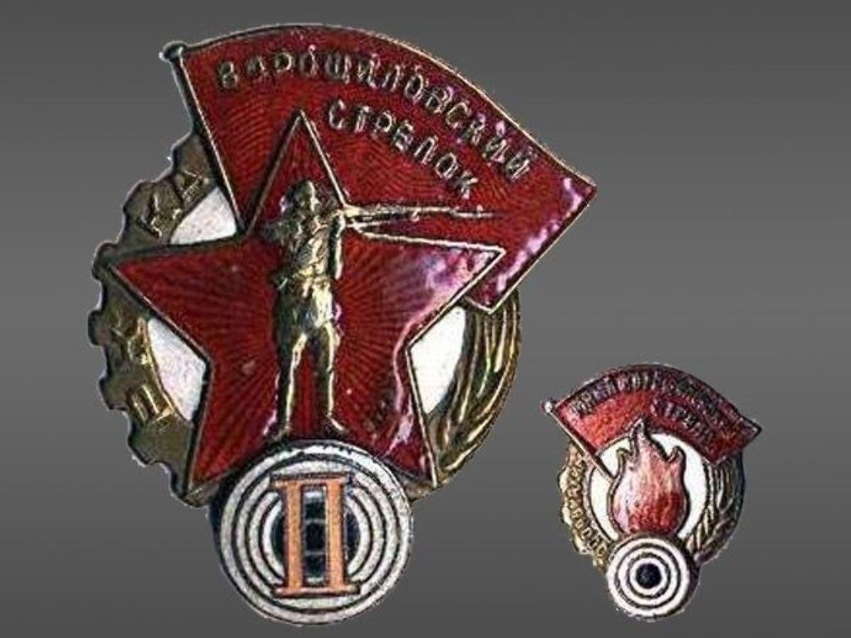 купить коноплю в европе